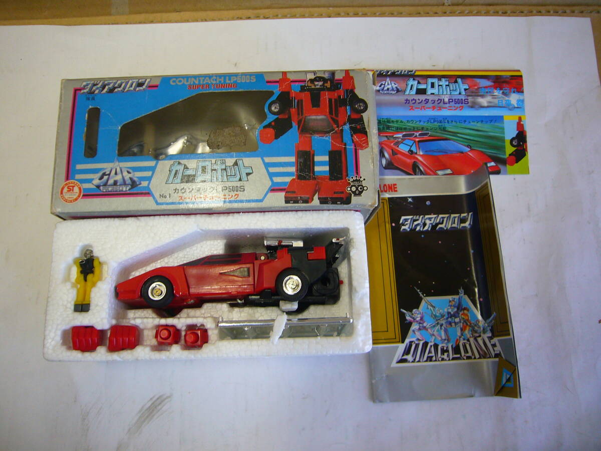  Takara dia k long car robot counter kLP500S super tuning plastic model out box attaching unused goods that time thing 