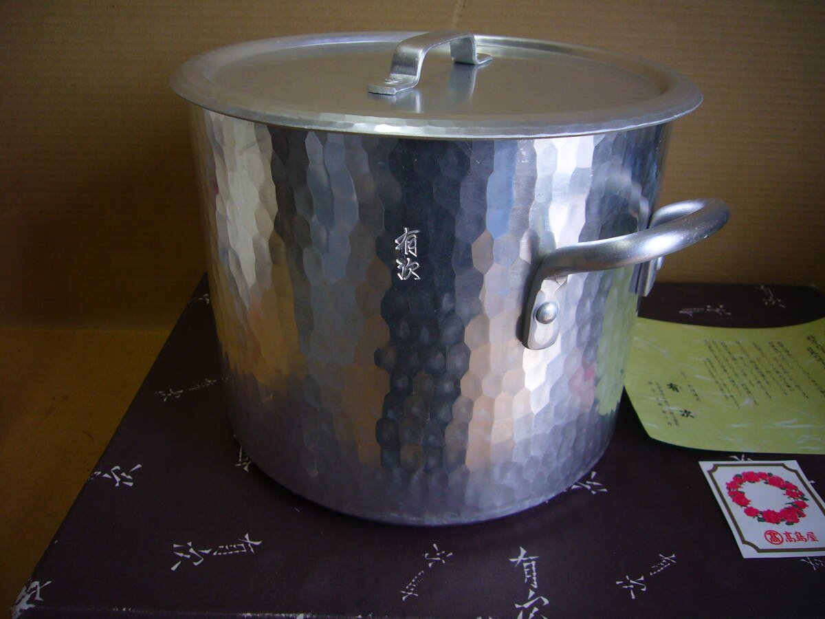 * Kyoto have next * aluminium strike .. stockpot cover attaching diameter 21 centimeter unused goods ②