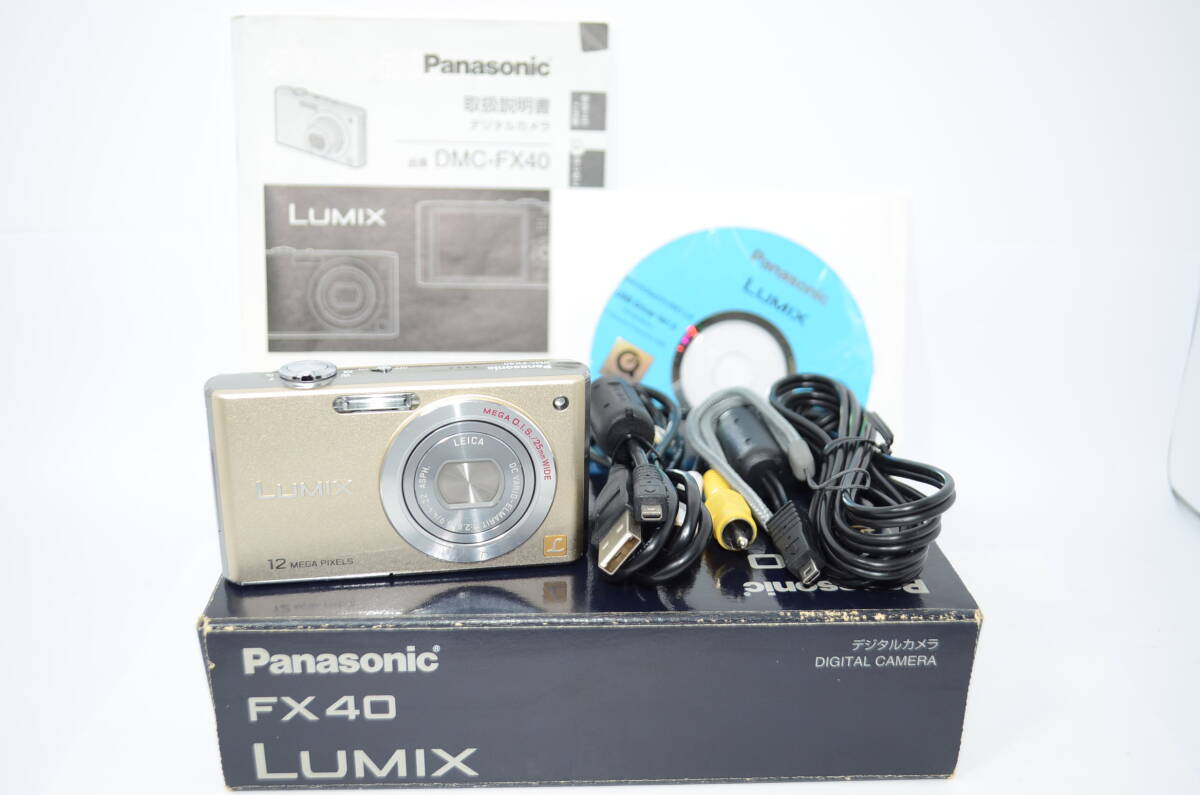 【外観並級】Panasonic LUMIX DMC-FX40 ゴールド パナソニック　#s5592_画像1