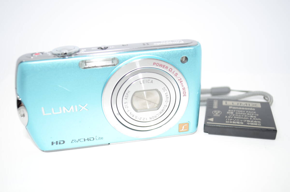 【外観並級】Panasonic パナソニック LUMIX DMC-FX70 コンパクトデジタルカメラ　#s4160_画像1