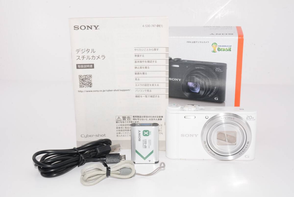 【外観特上級】ソニー SONY デジタルカメラ Cyber-shot WX350 光学20倍 ホワイト DSC-WX350-W_画像7