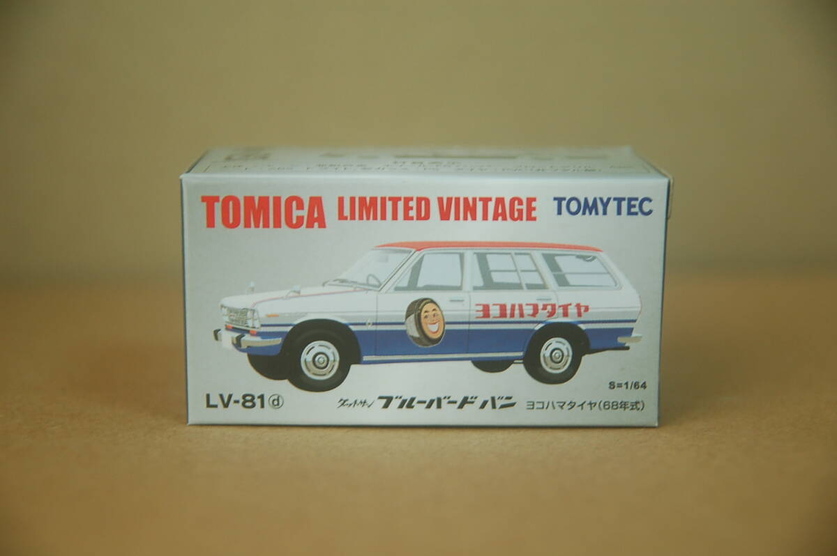 トミカリミテッドヴィンテージ LV-81d ダットサン ブルーバードバン(ヨコハマタイヤ)　1/64_画像1