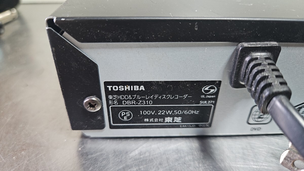 東芝dbr-z310の画像6