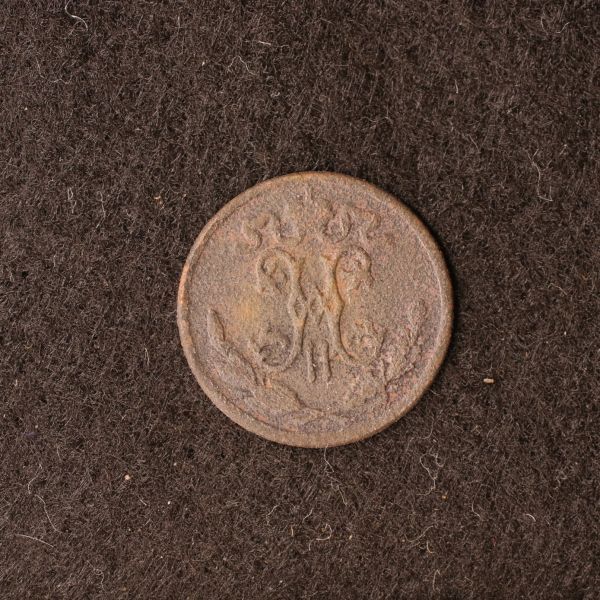ロシア帝国 1/2コペイカ銅貨（1899）ニコライ2世時代[E2391]ソ連、ソビエト、コイン_画像1