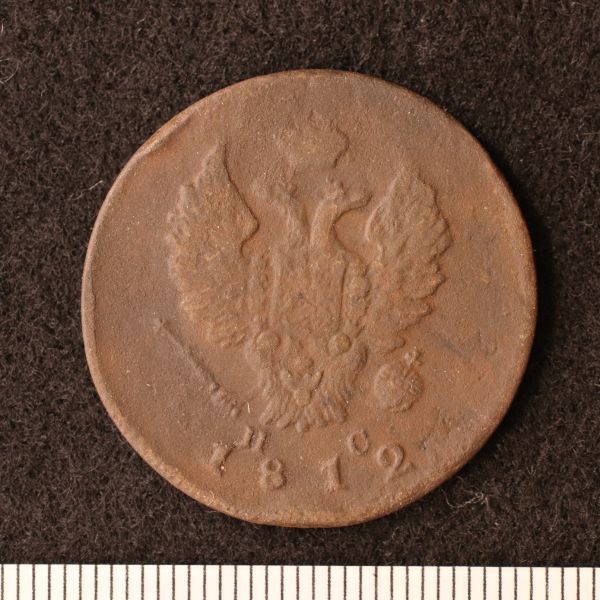 ロシア帝国 ニコライ1世 2コペイカ銅貨（1812） [E2641]コイン_画像2