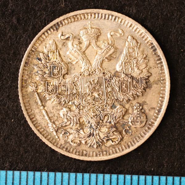 ロシア帝国 ニコライ2世時代 20コペイカ銀貨（1914）[E2771]コイン_画像2