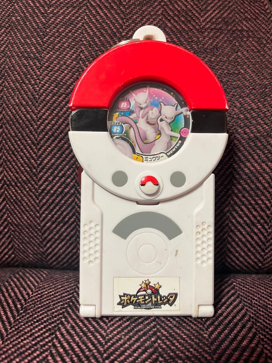 セールしました 大人気 ポケモン トレッタ ポケモントレッタ セールしました 大人気 ポケモン トレッタ ポケモントレッタ