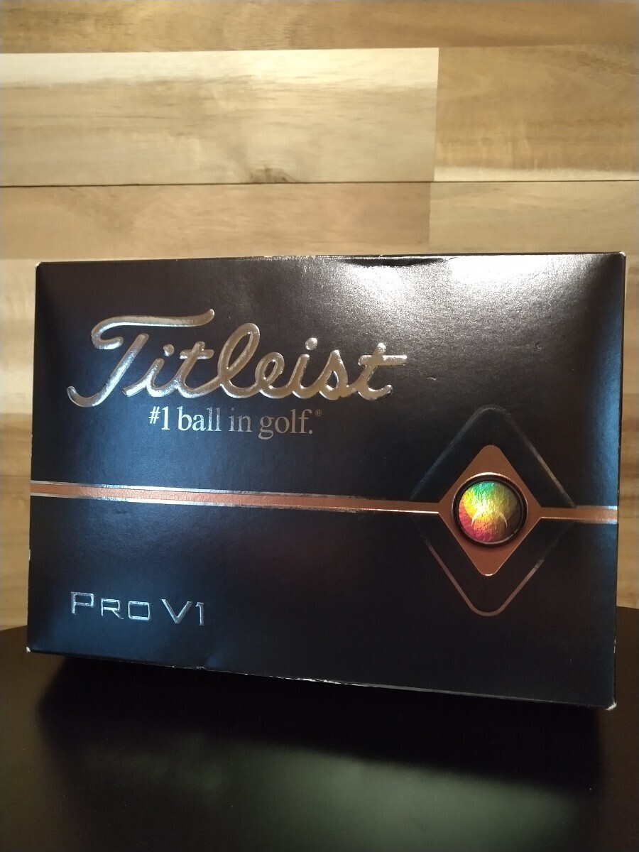 未使用品 Titleist タイトリスト PRO V1 2019 ゴルフボール 1ダース12個入り 日本正規品の画像2