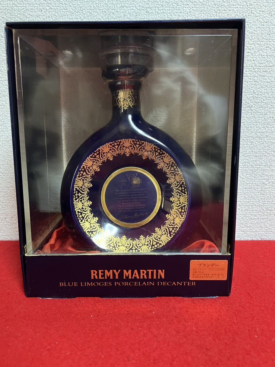 お酒 未開栓品 REMY MARTIN EXTRA レミーマルタン エクストラ コニャック ブランデー ブルーリモージュ 陶器 古酒 700ml 40%の画像6