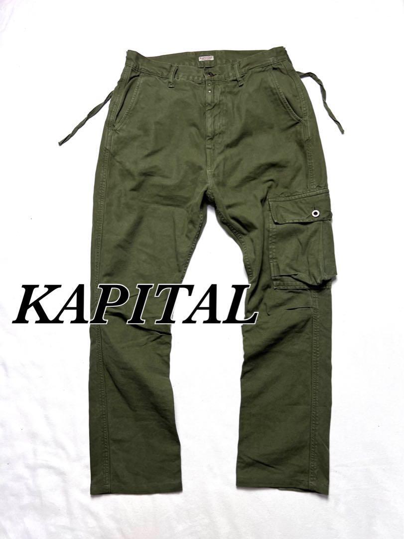状態良好 KAPITAL キャピタル 薄キャンバス リンゴマンカーゴ 状態良好 KAPITAL キャピタル 薄キャンバス リンゴマンカーゴ