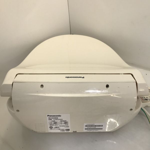 J1-41917T 【動作品】 Panasonic/パナソニック CH932SPF 2019年製 ビューティ・トワレ ウォシュレット シャワートイレ 温水洗浄便座の画像9