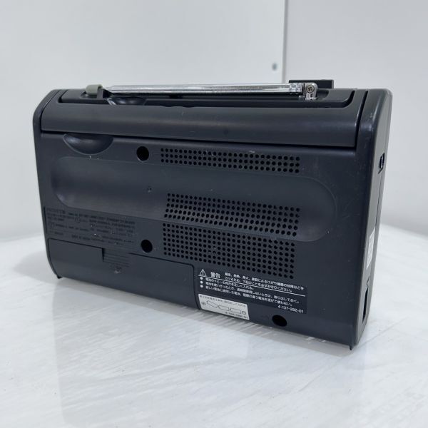 J1-4294【動作品】SONY ソニー ICF-801 ラジオ 2バンド FM/AM ポータブルラジオ RADIO Made in japan_画像3