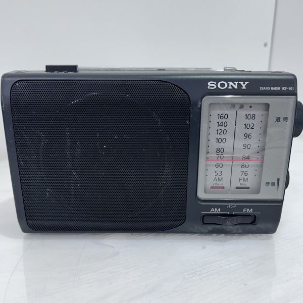 J1-4294【動作品】SONY ソニー ICF-801 ラジオ 2バンド FM/AM ポータブルラジオ RADIO Made in japan_画像4