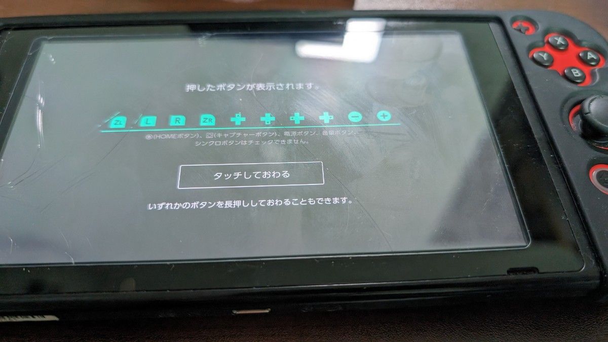 ワイヤレスホリパッド for Nintendo Switch ピカチュウ POP  コントローラー HORI 任天堂 スイッチ