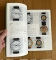 森年樹「国産腕時計⑥ シチズン 自動巻」（トンボ出版）の画像3
