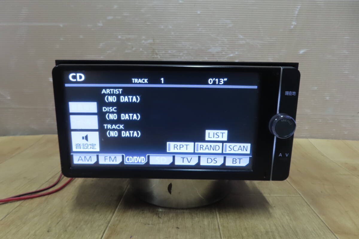 動作保証付★V10200/トヨタ純正　NSZT-W62G　SDナビ　地図2013年　地デジフルセグ　Bluetooth内蔵　CD DVD再生OK　本体のみ_画像5