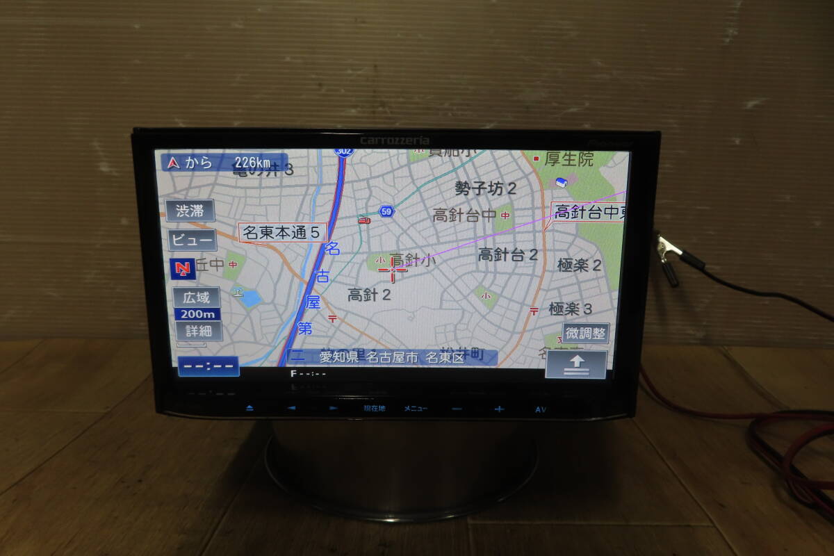 動作保証付★A213/カロッツェリア　AVIC-MRZ05　SDナビ　地図2011年　CD 再生OK　本体のみ_画像1