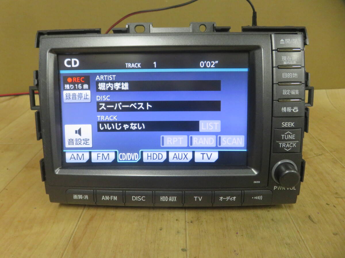 動作保証付★V10256/トヨタ 純正　AHR20W　中期 後期　26059　86100-28130 　HDDナビ　地図2016年　CD DVD再生OK　本体のみ　ステー付_画像4