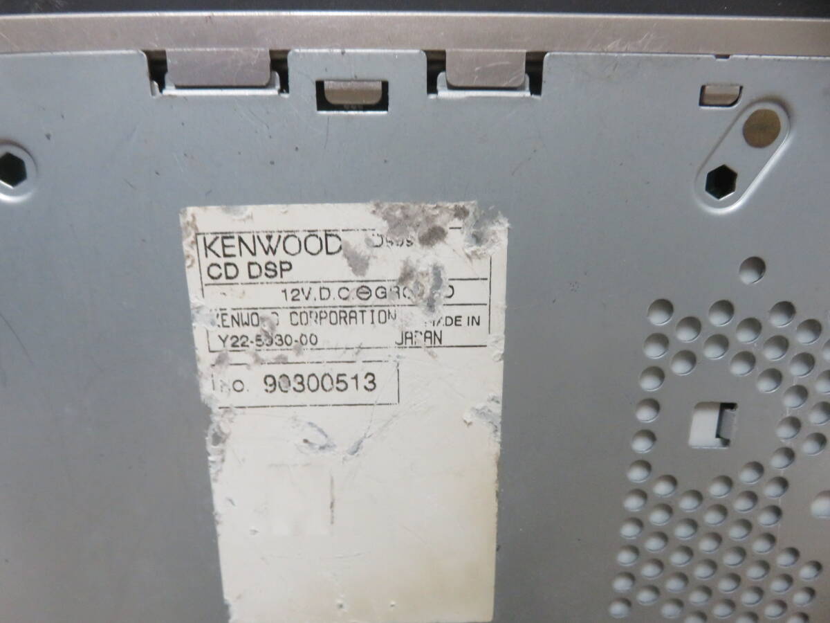 動作保証付★A28/KENWOOD ケンウッド  D909 M909  CD MDプレーヤー カーオーディオ  デッキの画像3