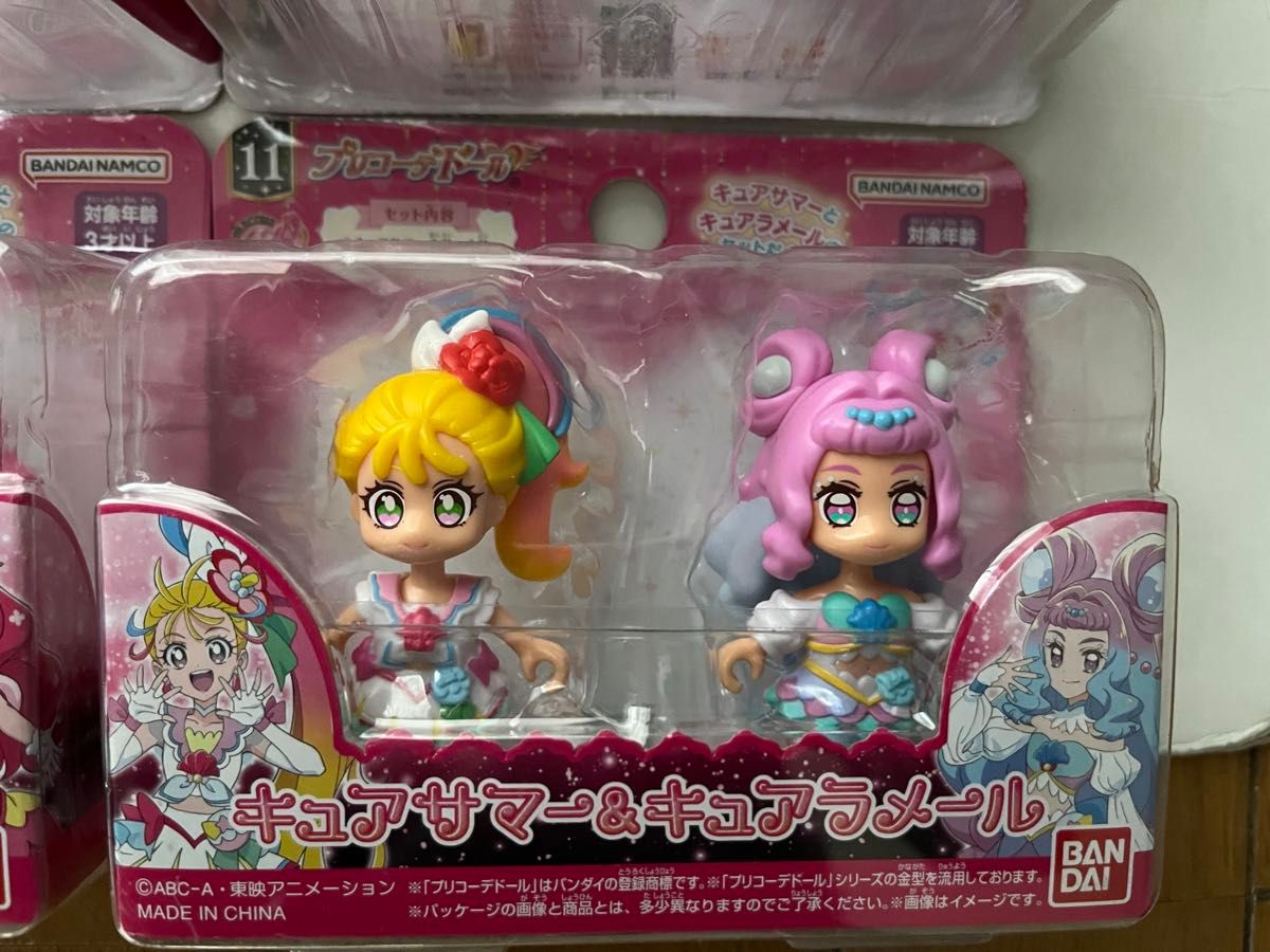 新品 プリキュアシリーズ20周年 プリキュアオールスターズ プリコーデドール 7点セット キュアブラック キュアホワイト