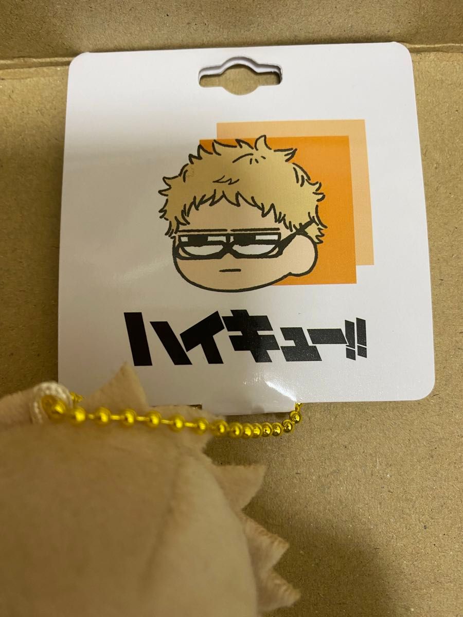 ハイキュー プラザ ロフト ジロリぬいぐるみ 月島蛍|Yahoo ハイキュー プラザ ロフト ジロリぬいぐるみ 月島蛍|Yahoo