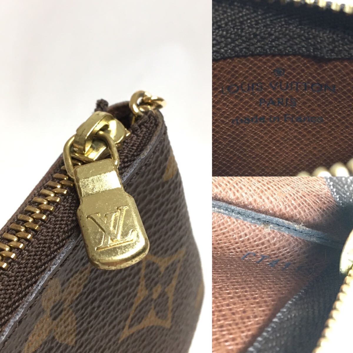 美品　ルイヴィトン　モノグラム　ポシェット　クレ　コインケースLOUIS VUITTON_画像9