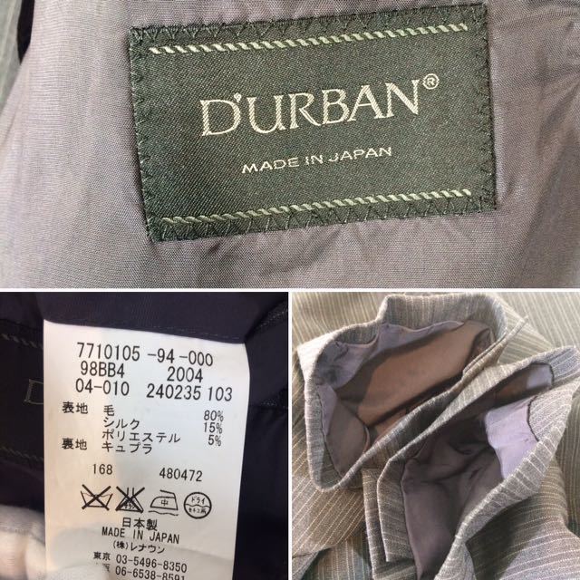 ダーバン DURBAN ビジネススーツ グレー ストライプ 夏用 リクルート メンズ_画像6