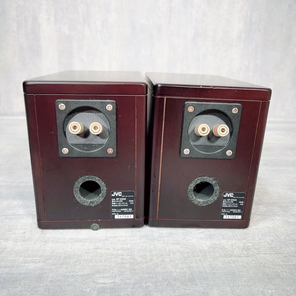 名作】JVC KENWOOD SP-EXN5 スピーカーシステム ペア|Yahoo 名作】JVC KENWOOD SP-EXN5 スピーカーシステム ペア|Yahoo