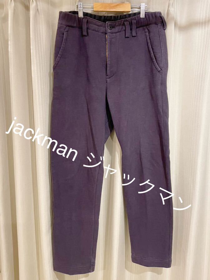 jackman ジャックマン スウェット パンツ ナス紺　Lサイズ ヒットユニオン製 日本製 ヴィンテージレプリカ_画像1