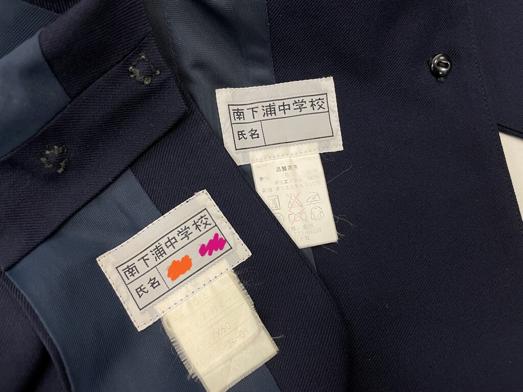 bw_2416k 神奈川県 三浦市立南下浦中学 冬服 ブレザー・ジャンパースカート 女子制服 上下セットの画像3