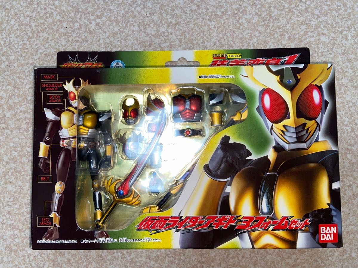 装着変身仮面ライダーアギト「3フォームセット」「シャイニング 装着変身仮面ライダーアギト「3フォームセット」「シャイニング