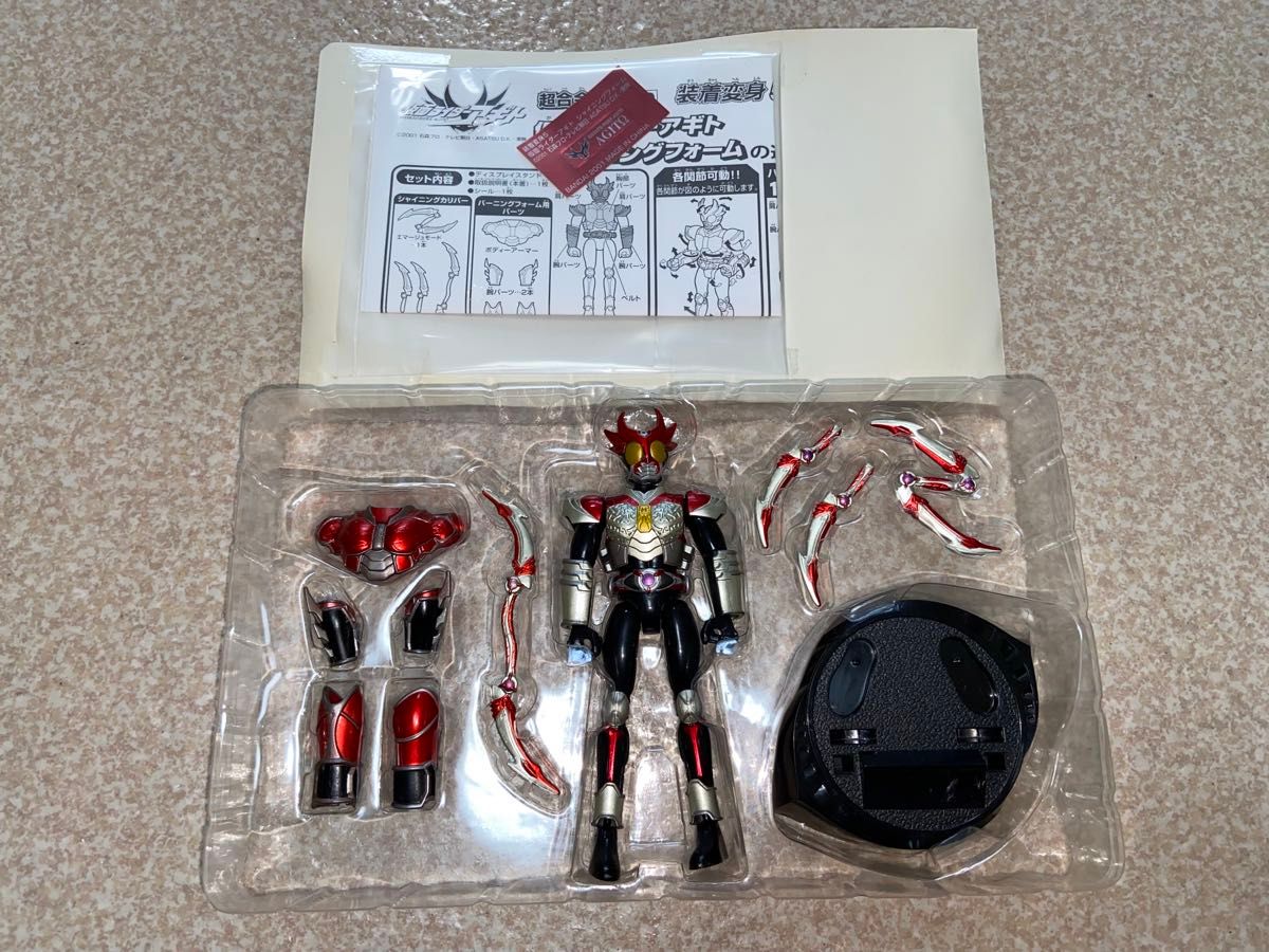 装着変身仮面ライダーアギト「3フォームセット」「シャイニング 装着変身仮面ライダーアギト「3フォームセット」「シャイニング