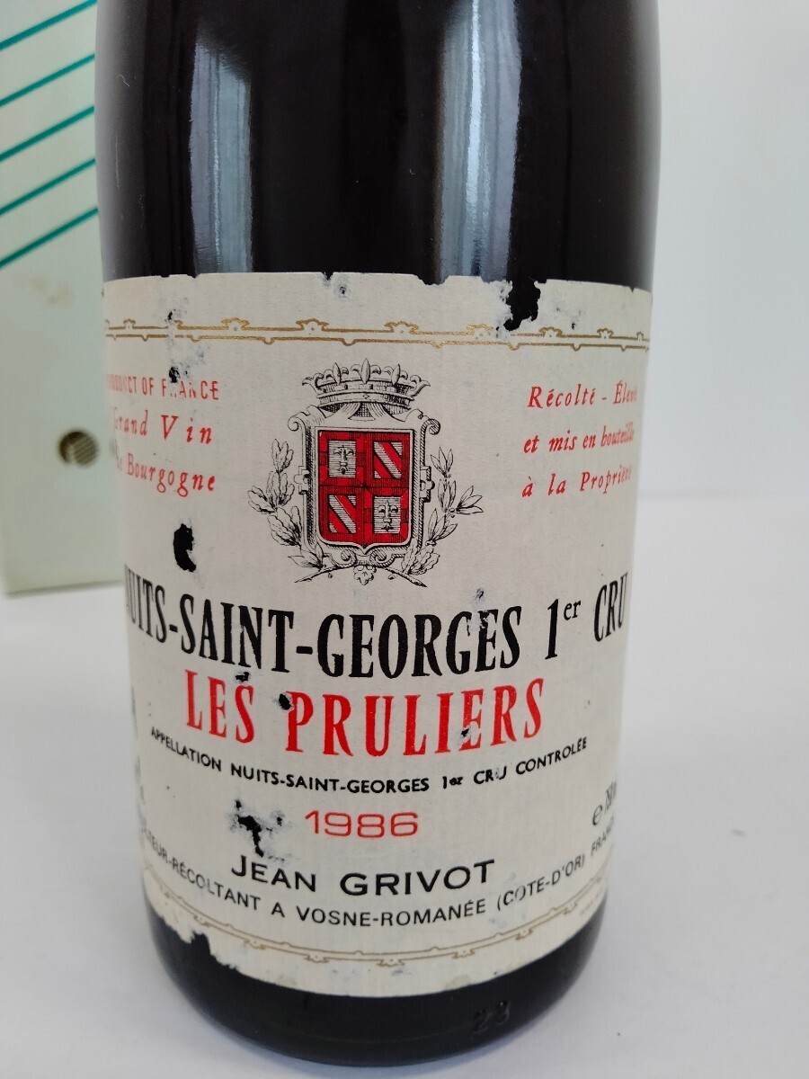 ジャン・グリヴォ 赤ワイン 750ml 14度未満の画像3