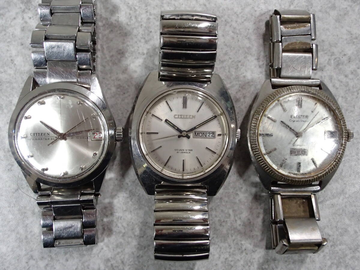 メンズ機械式腕時計等 大量22点 セット まとめ SEIKO/CITIZEN/ORIENT/RADO/MUSK/MONDAINEなど 自動巻き 手巻き AUTOMATIC インボイス可