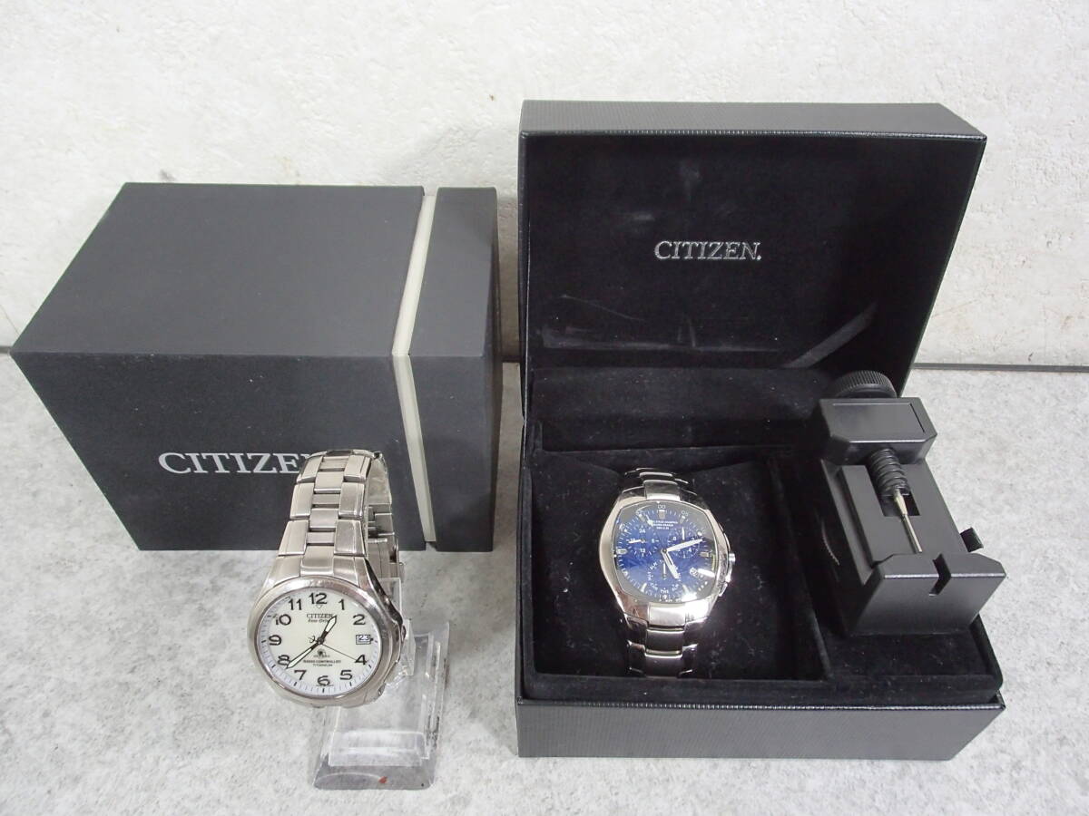 腕時計 大量 250点 15kg セット まとめ ジャンク SEIKO/CITIZEN/DIESEL/MUSK/GUESS/MARC JACOBS/kate spade/KLASSE14 他 インボイス可 0425の画像3