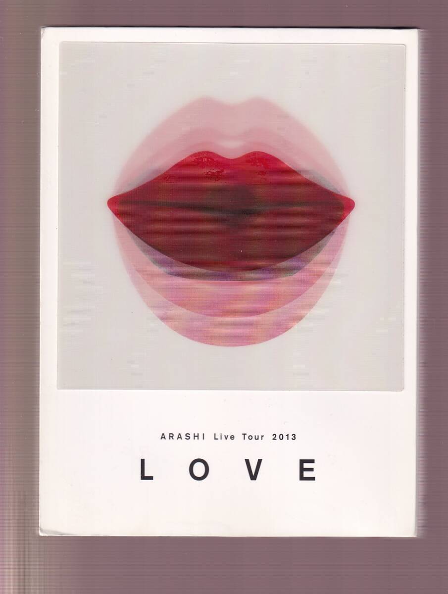 DA★中古★音楽DVD★(2枚組)ARASHI LIVE TOUR 2013 LOVE/嵐★JABA-5118の画像1