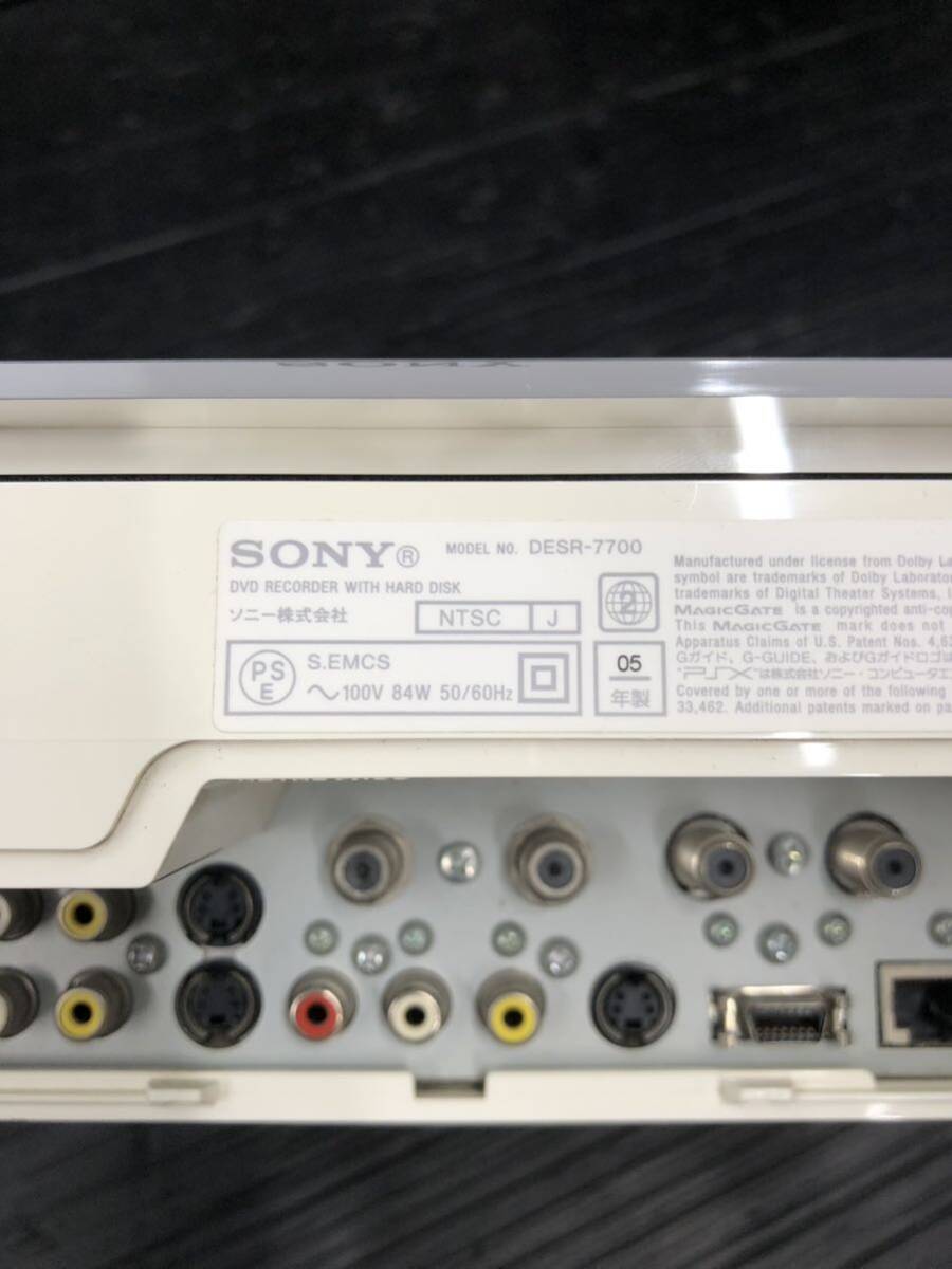 森【希少・レトロ】SONY PSX PlayStation 2 DESR-7700 現状品_画像5