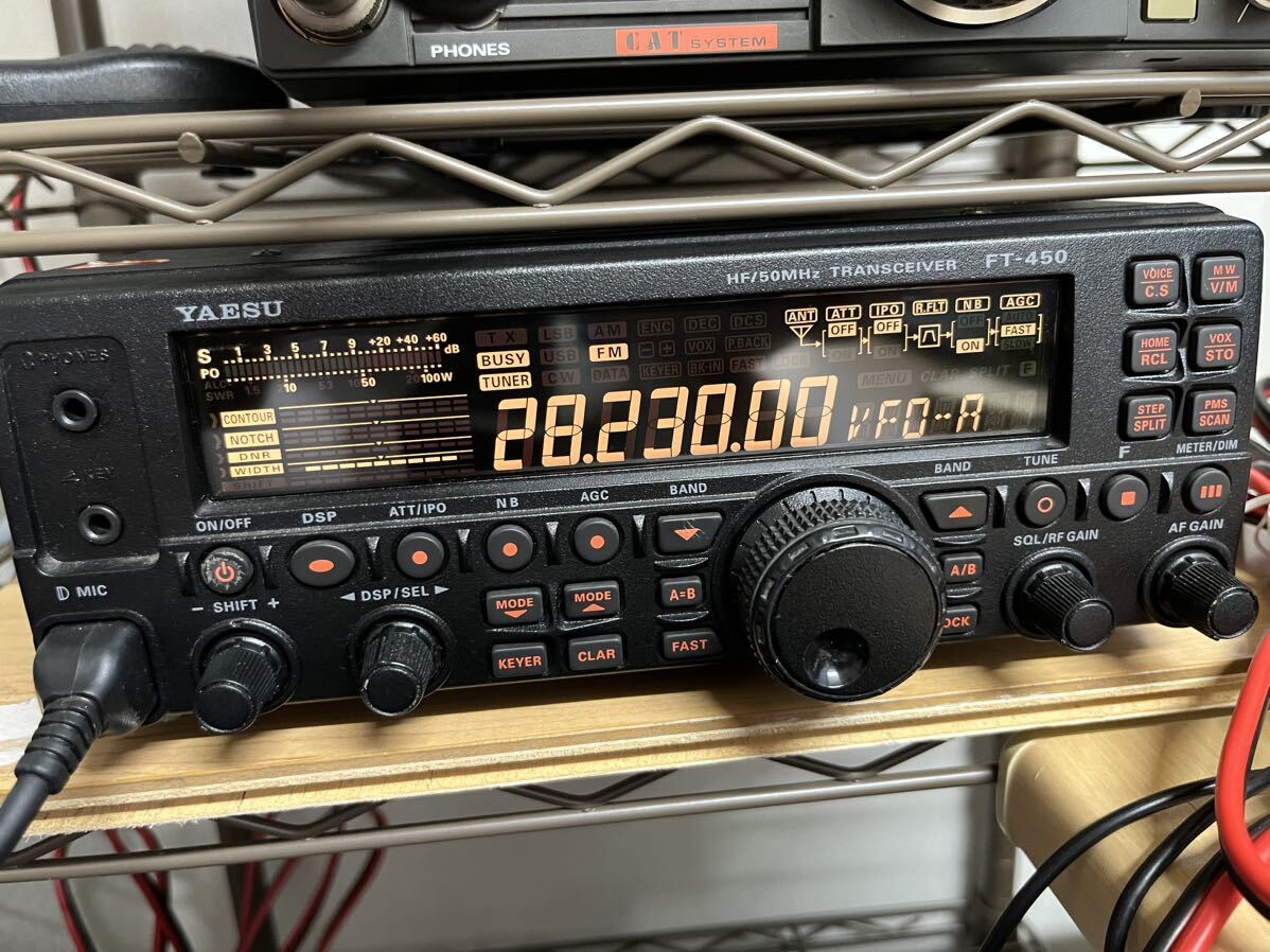 八重洲FT-450M動作品50Wオートアンテナチューナー内蔵 中古品YAESU HF 八重洲無線 オールモード の画像3