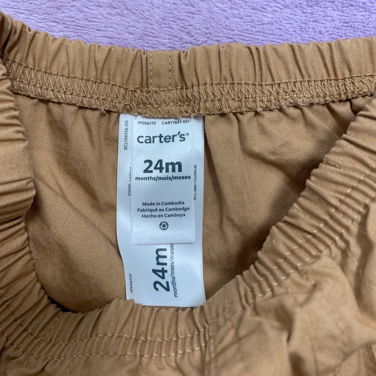 carter’s ショートパンツ 半ズボン 90cm