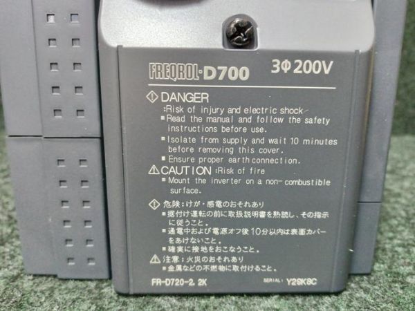 未使用 MITSUBISHI 三菱電機 汎用 インバータ FR-D720-2.2K_画像5