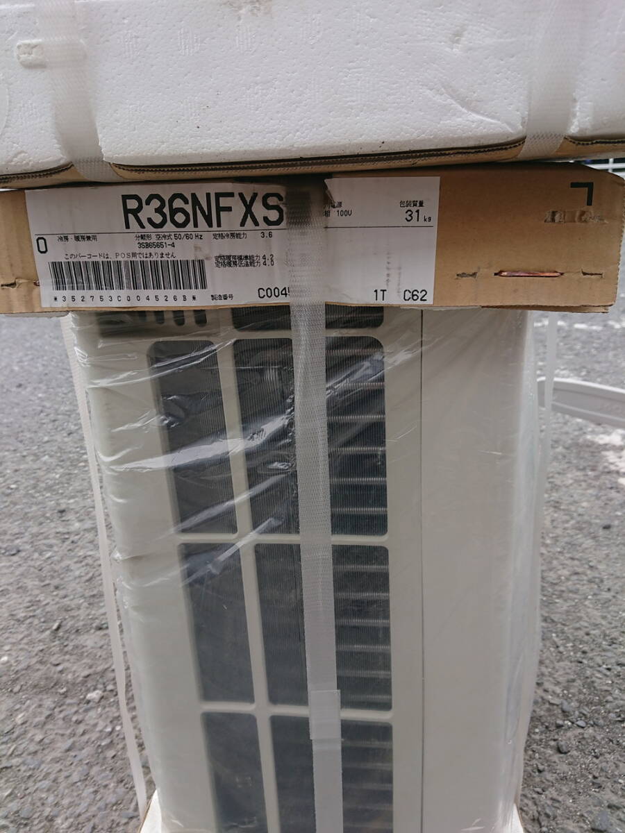 [佐川急便2ヶ口発送] 未使用保管品 DAIKIN ダイキン 12畳 3.6KW 冷暖房 ルームエアコン フィルター自動お掃除機能付き F36NTFXS-W R36NFXSの画像5
