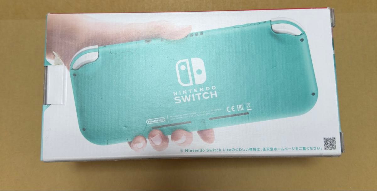 Nintendo Switch lite ターコイズ　新品未使用