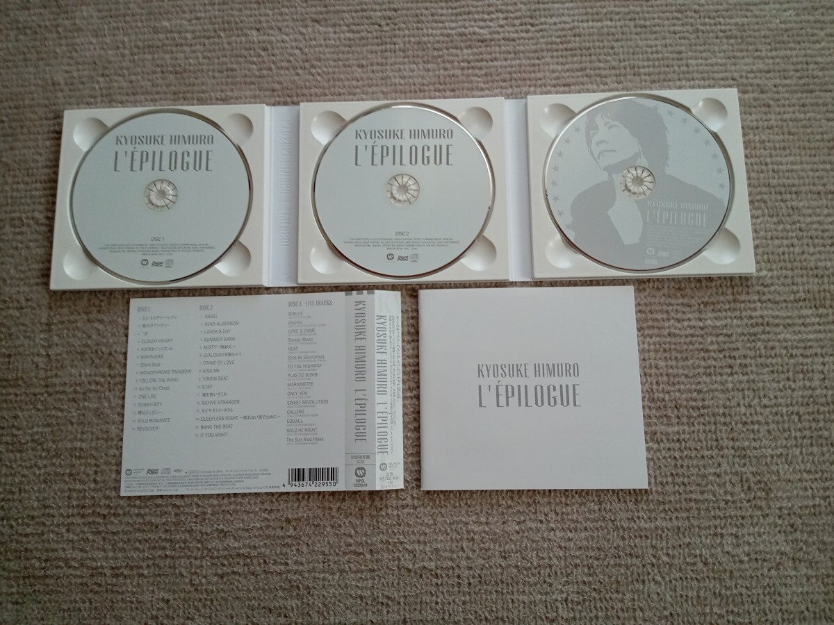 (美品)氷室京介★3CD『L'EPILOGUE』初回盤 特典付　＊BOOWY.SYMPHONIC.ANGEL.SUMMER GAME.KISS ME.ベスト.ライブ_画像3