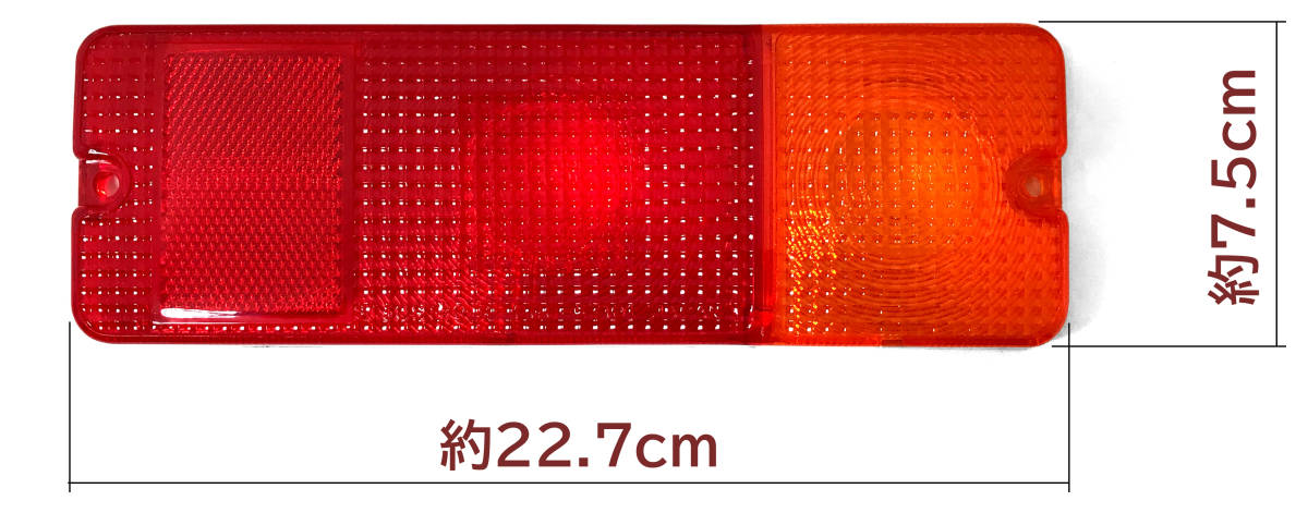 DA51T DA52T DA62T DB52T левый правый задний фонарь carry track новый товар задний фонарь линзы комплект бесплатная доставка 