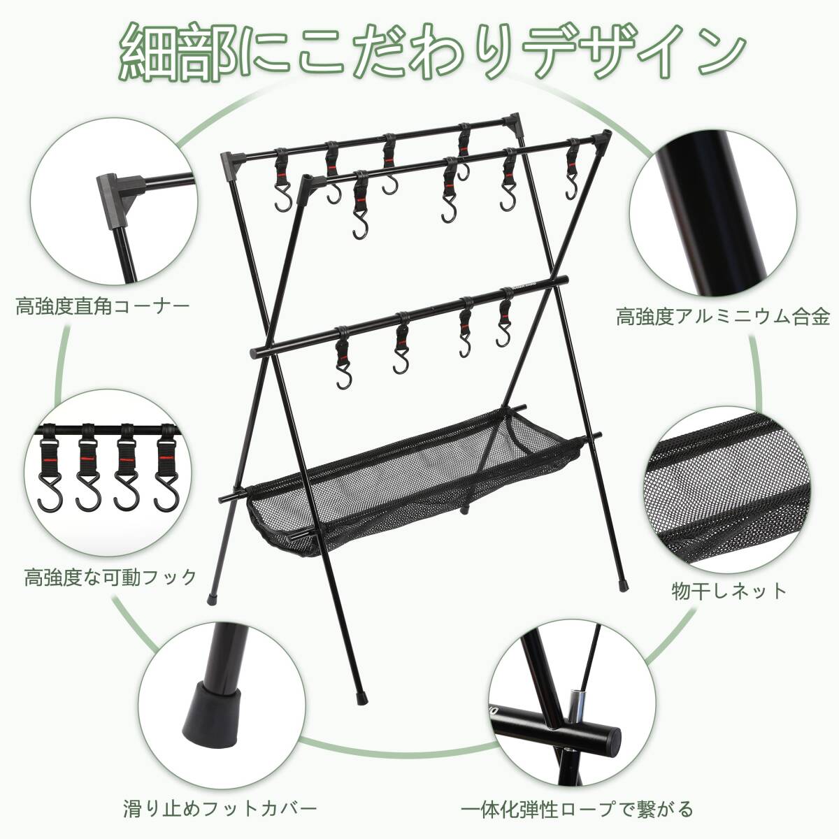 ハンギングラック キャンプ ランタンスタンド 新登場！ ユーザー好評 長寿命仕様