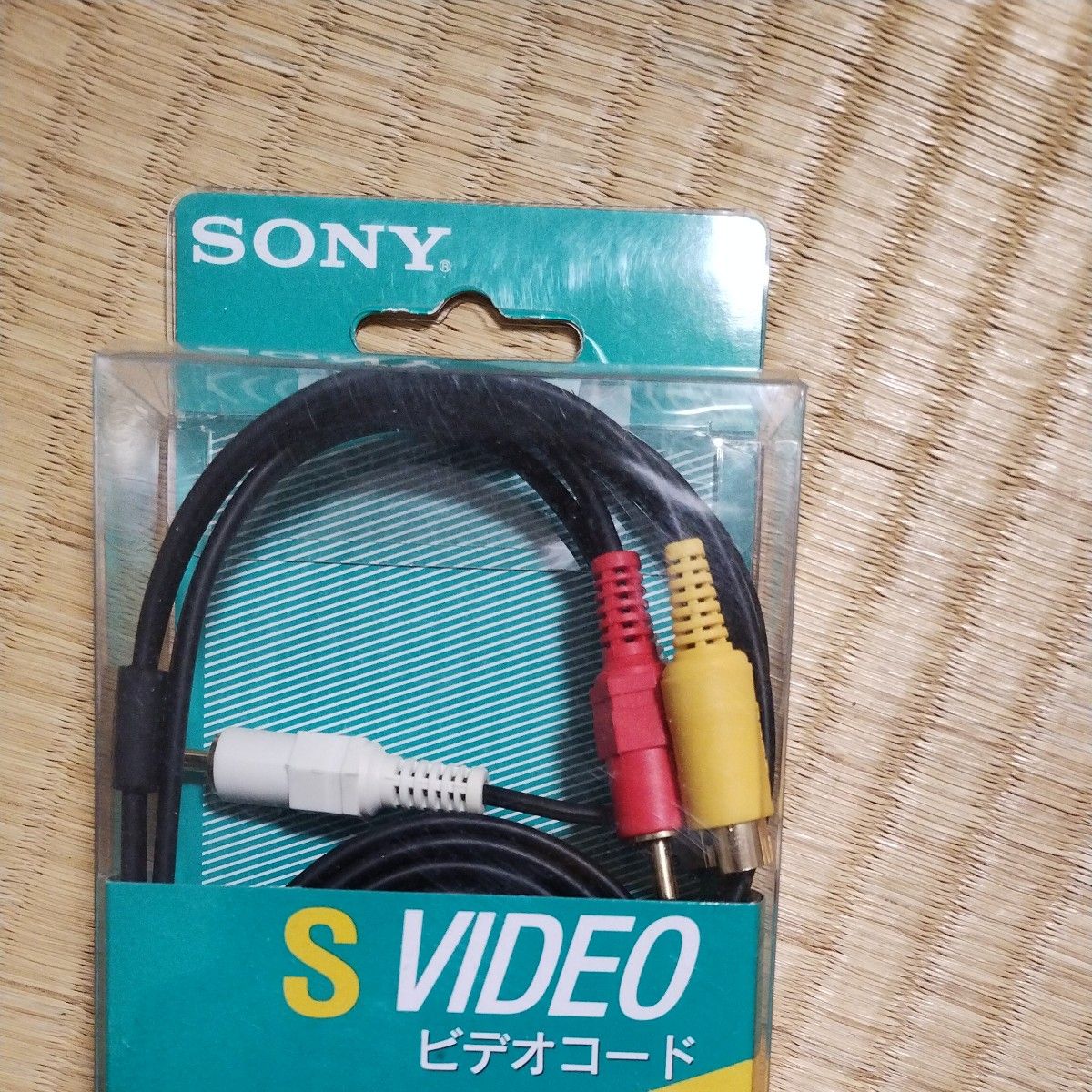 SONY YC-830S 中古 S端子ケーブル