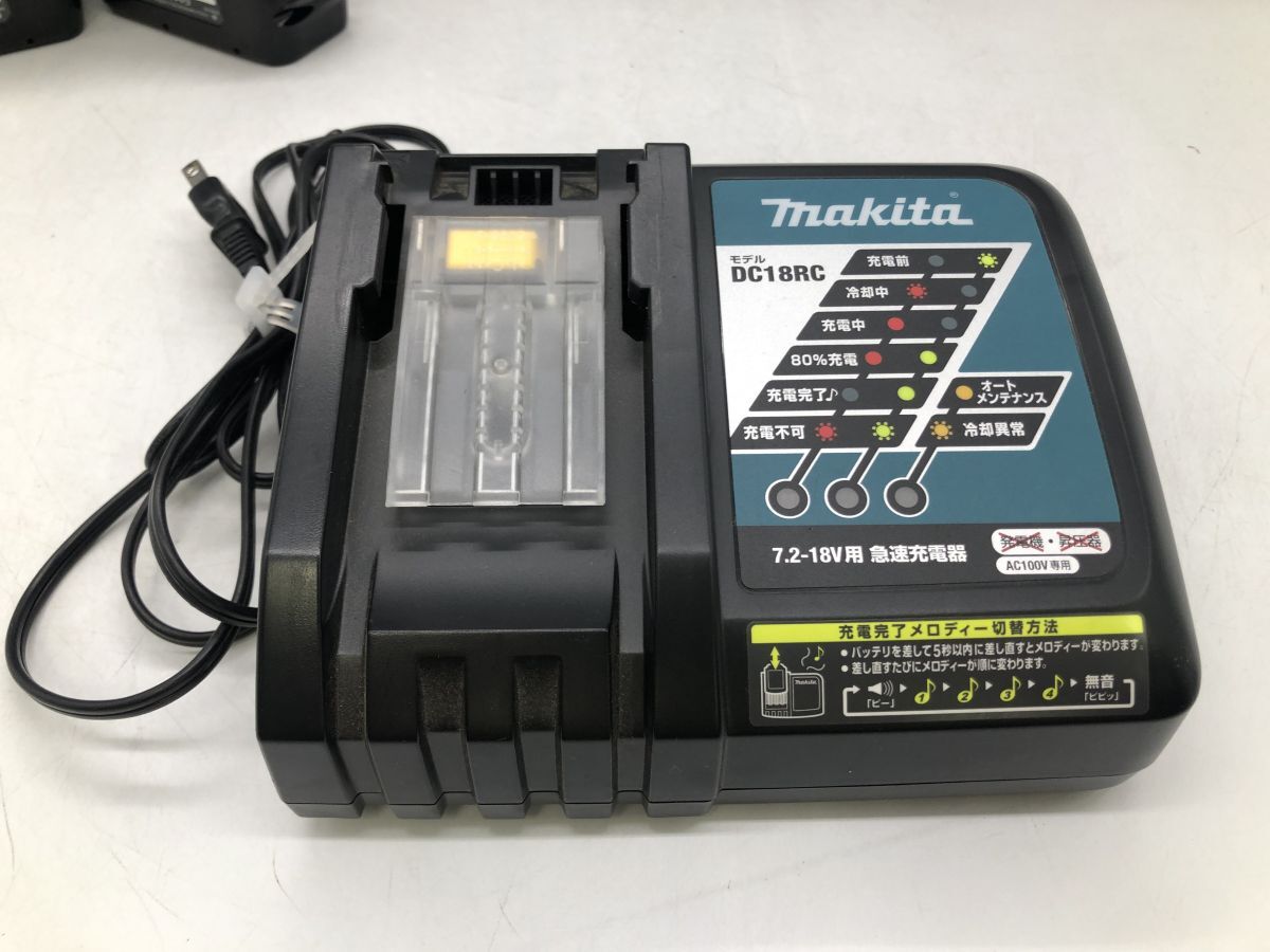 【MAKITA】マキタ バッテリー(BL1860B)×3 充電器(DC18RC)×1セット【いわき鹿島店】の画像4