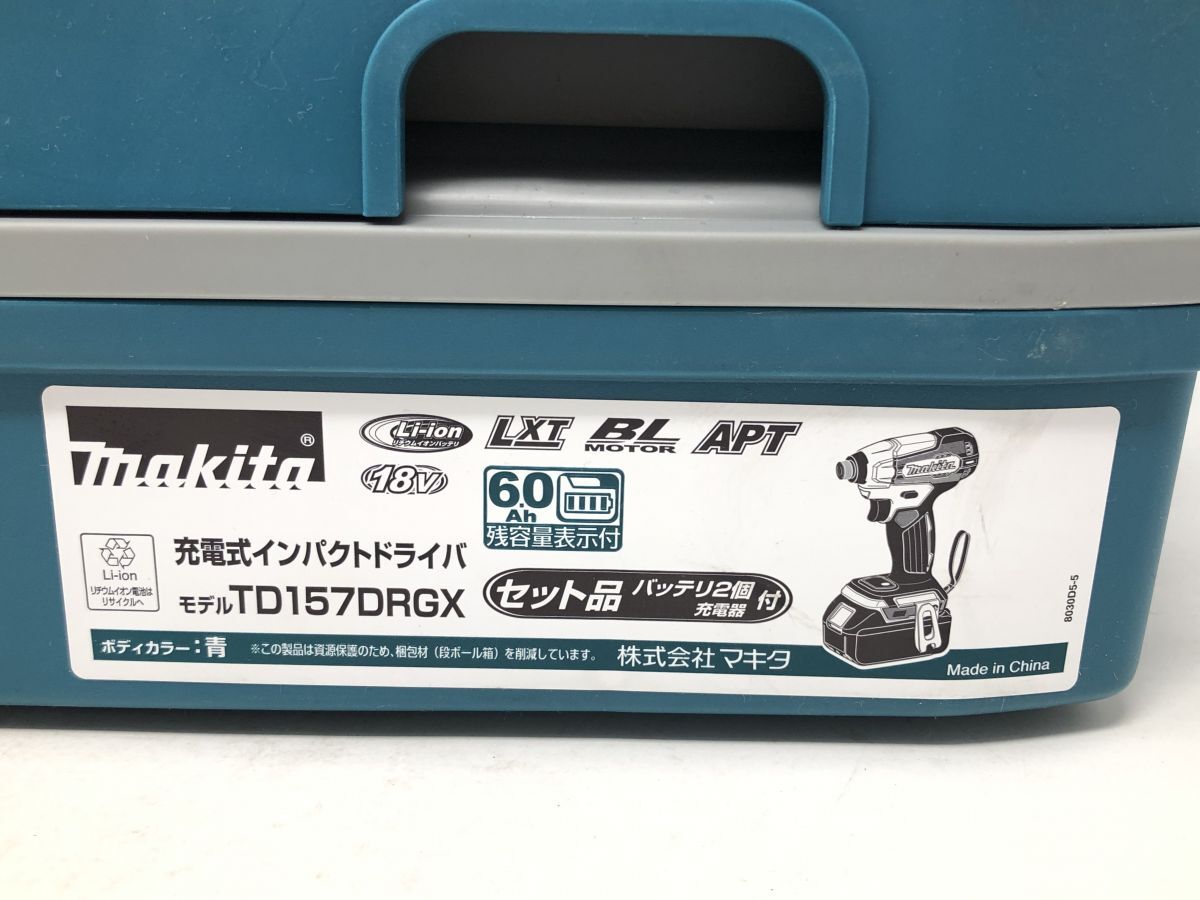 未使用品【makita】マキタ 充電式インパクトドライバ TD157DRGX 18V 6.0Ah 電動工具【いわき平店】の画像10