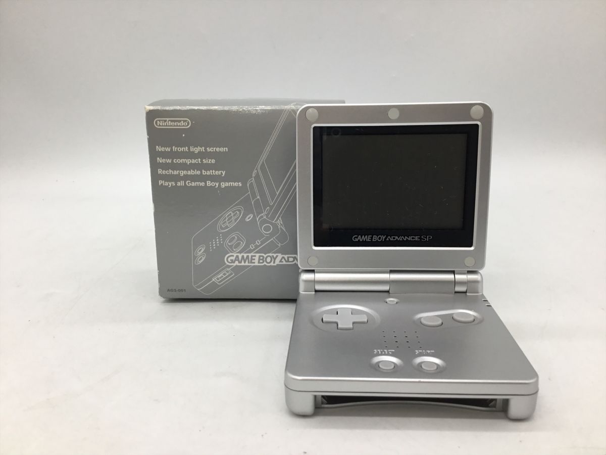 ジャンク品【Nintendo】任天堂 ゲームボーイアドバンスSP AGS-001 プラチナシルバー 取扱説明書付 動作未確認【郡山うねめ通り店】の画像1