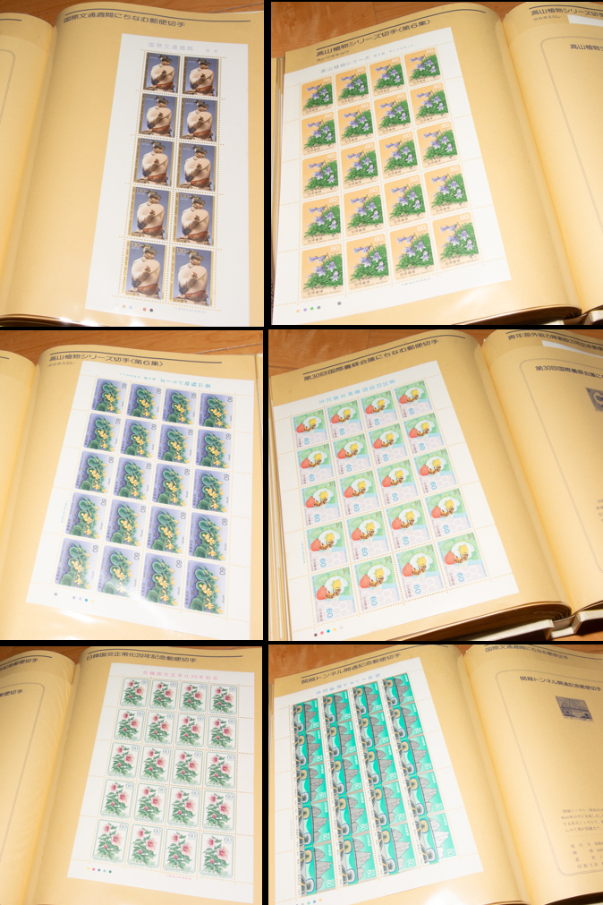 特殊切手 未使用シート 額面51,400円分 解説つきシートブック 1985年版 記念切手 竹久夢二の画像9